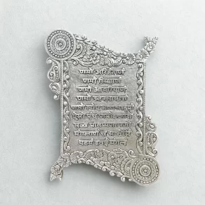 Silver Namokar Mantra